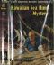 [Gutenberg 51755] • Hawaiian Sea Hunt Mystery: A Biff Brewster Mystery Adventure